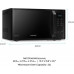 SAMSUNG 23 L Solo Microwave Oven MS23K3513AK